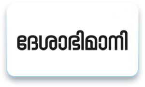 Client Logo 191